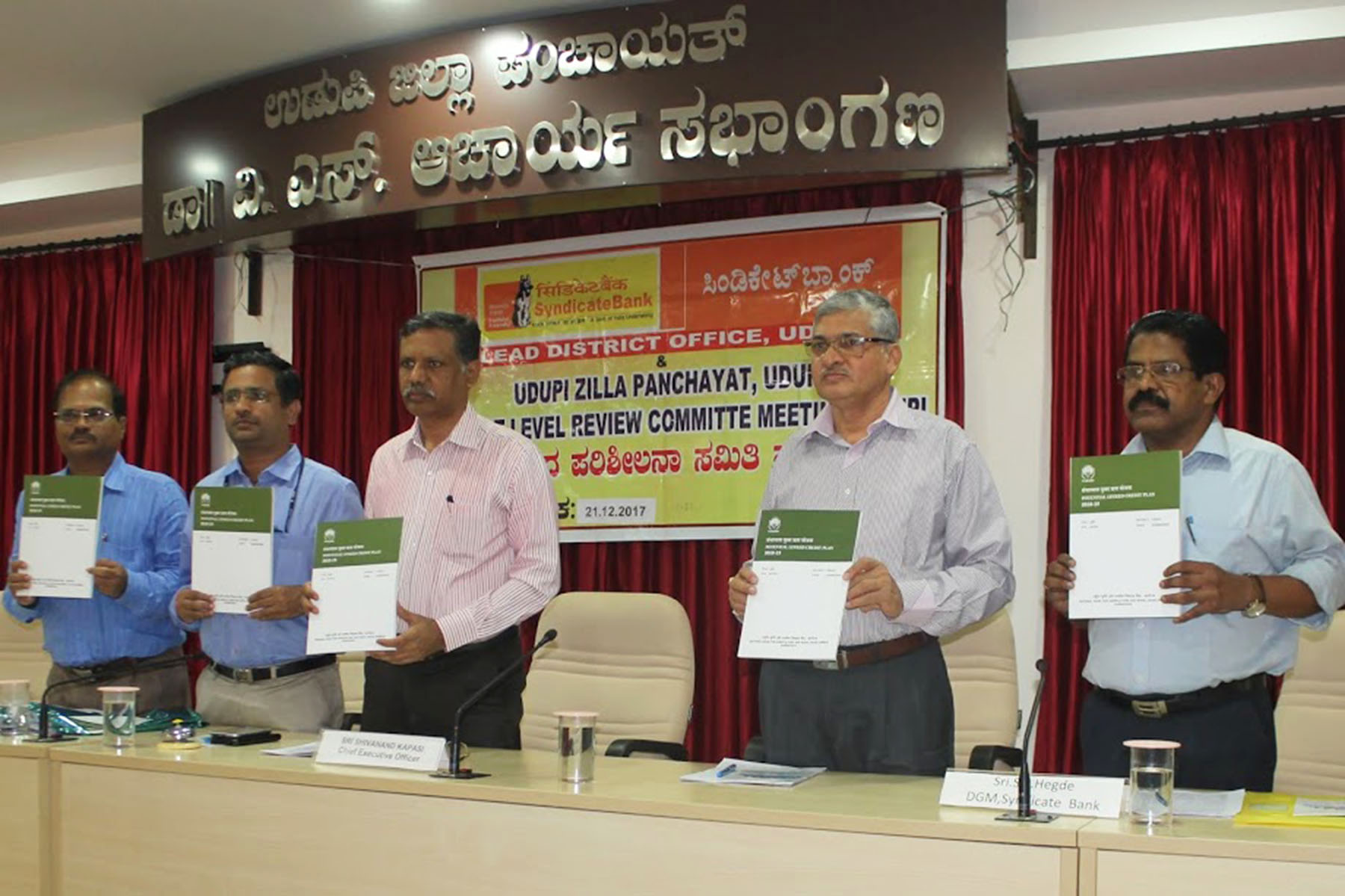 ಜಿಲ್ಲೆಯಲ್ಲಿ ಹೈನುಗಾರಿಕೆಗೆ ಉಜ್ವಲ ಭವಿಷ್ಯ: ಎಸ್.ರಮೇಶ್